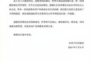 记者：基米希和图赫尔关系很好，拜仁冬窗引援也不会改变前者地位